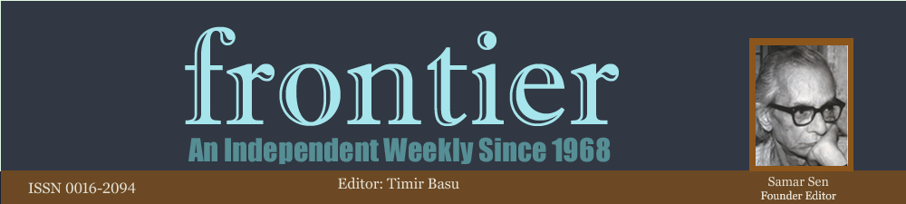 banner-frontier-2025-1